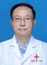 王权 中医主任医师 中医内科主任