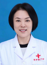 赵宏玲 中医主任医师 中医皮肤科主任